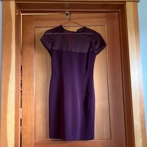 Cocktail dress size 6 made by dressmaker in Texas for a wedding.